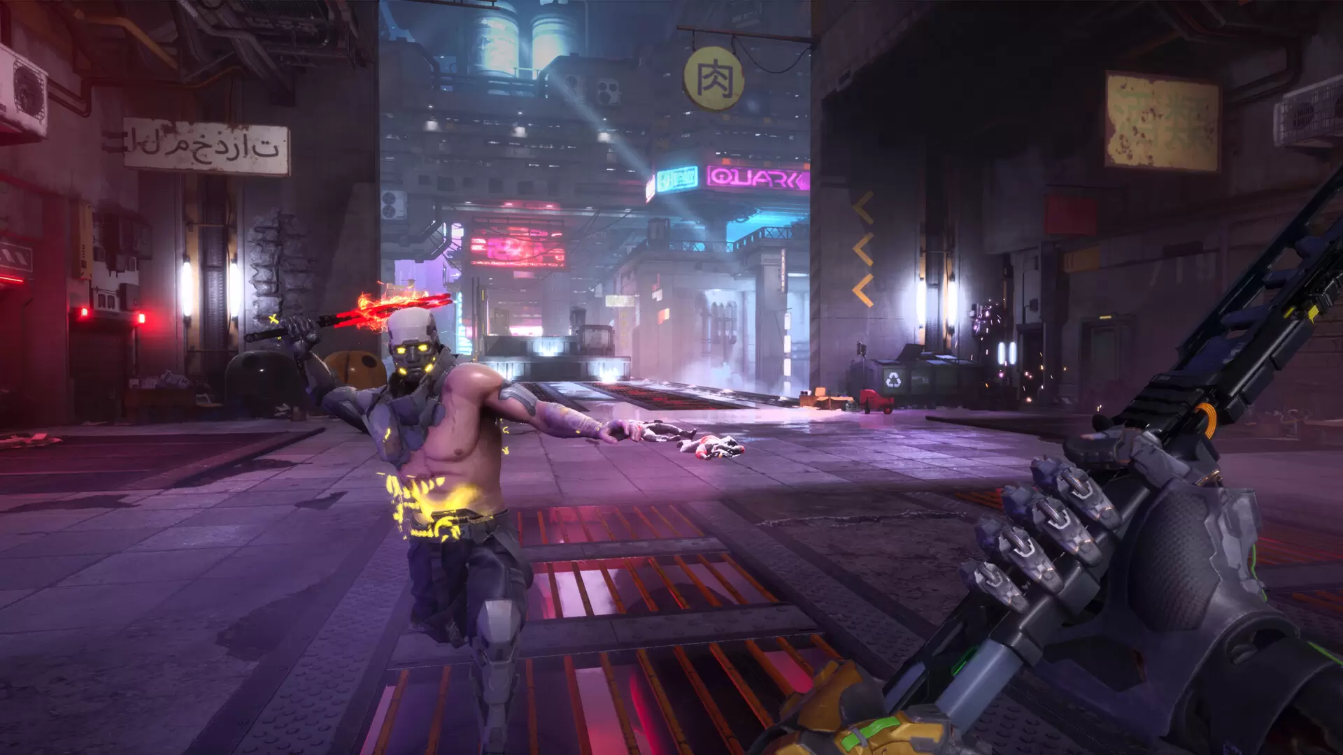 Ghostrunner 2 - Brutal Edition